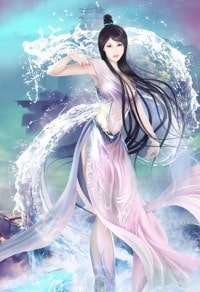 莫逸軒賀夕顏